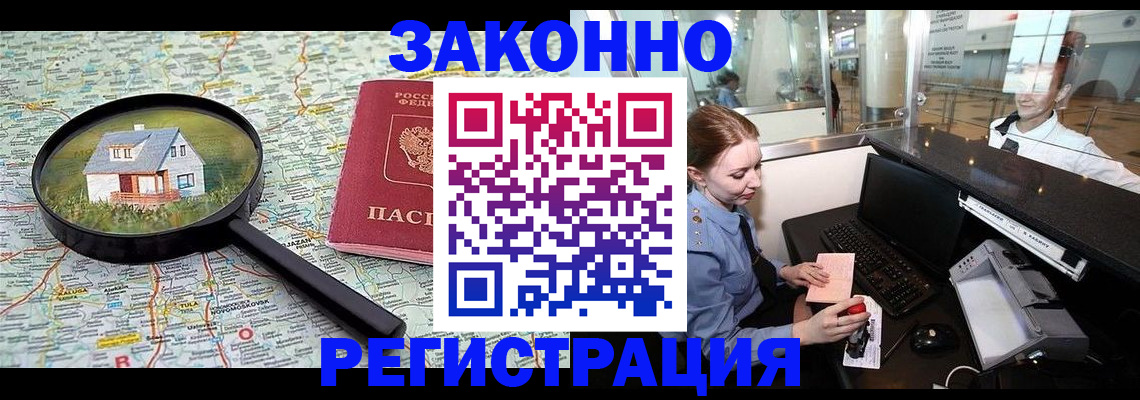 форма 3 в Малоярославце